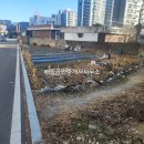 주공 배들마트 이미지