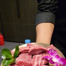우텐더 여의도점