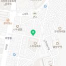 GS25괴정점 이미지