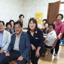 상패11통 경로당 이미지