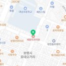 보령치과기공소 이미지