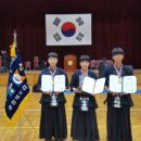 용암검도관 이미지