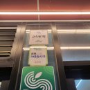 오천근린2공원 네이버블로그