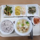 건강한밥상 이미지