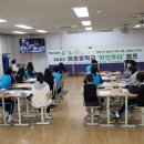 이충중학교 이미지