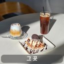 헤어갤러리 아인 | 대전 도마동 카페, 그곳에서 보내는 여유로운 시간