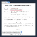 주식회사 우리마트 - 안양시 만안구 | 주식회사 우리마트