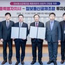 대한정보통신 이미지