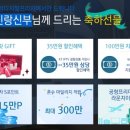 원주웨딩투어 이미지