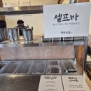 백년카페 | 경주 황리단길 한식맛집 백년손님 내돈내산 솔직후기