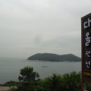 펜션이야기 이미지