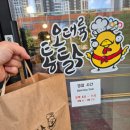 오대륙통닭풍세점