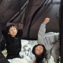 도연이네 민박 이미지