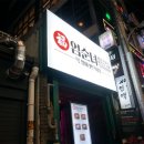 풍미순대국 이미지