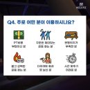히트앤핏 이미지