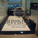 아주3차아파트 이미지