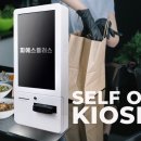 피에스푸드 이미지