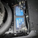 에이플러스 자동차정비 이미지