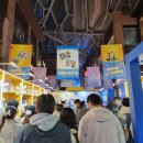 조형물G | 중국 시안 여행 크리스마스 및 춘절 때 가볼만한 곳 老城根G park &amp;HYDE TOWN 海德小镇 후기