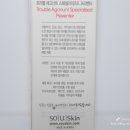 에덴인삼