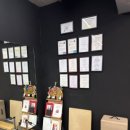 맞춤 체형 교정 센터 이미지