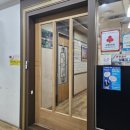 원풍갈비 이미지