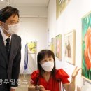 (사)대구장애인미술협회 이미지