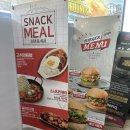 엔플러스PC 이미지