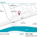 효곡 청과 네이버블로그