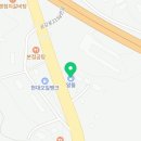 영광에너지영광셀프주유소
