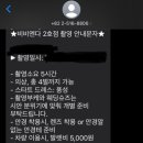 장규철헤어