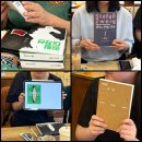 보경상사 | [바베트의 만찬 독서모임 후기]2024년 7월 브런치 북클럽 후기