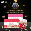 (주)로그온커머스 이미지