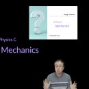 [MidasMath] 한국수학고등과정, IB/AP Math, Physics (AP Physics C Mechanics 동영상강의 ) 이미지
