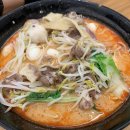 라쿵푸마라탕 이미지