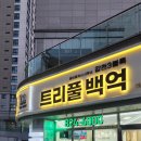 디지털공인중개사사무소 이미지