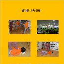 명성기공 이미지