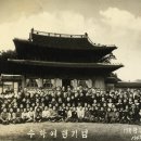 신태인초등학교42회(수학여행1965년) 이미지