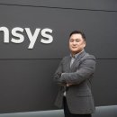 시스앤시스