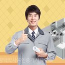 경매박사공인중개사사무소 이미지