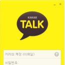 굿모닝 PC 이미지