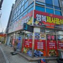 이종곤내과의원 이미지