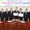 호텔마인 이미지