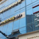 HM 스포츠재활센터 이미지