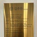 아이편한 동물의료센터 이미지