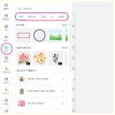알씨디자인