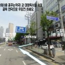 대명드림약국 이미지