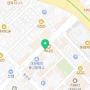 잇츠PC 대전점