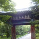 외산면 버스터미널 이미지