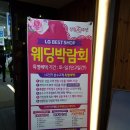 듀라호텔 이미지